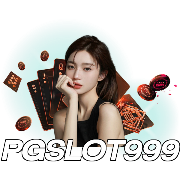 PGSLOT999